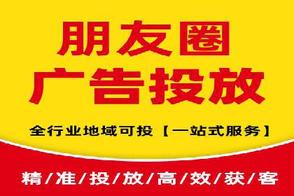 SEM竞价托管实战，案例展示效果惊人