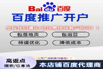 SEM竞价实战案例：案例解读关键词优化