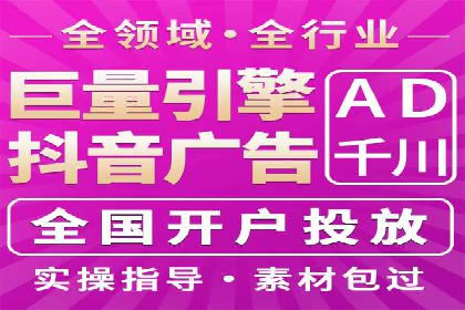 百度推广代理助力企业拓展市场案例